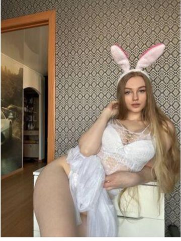 Анкета проститутки Ярославна, 23 года